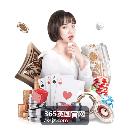 365英国官网自然纪录频道